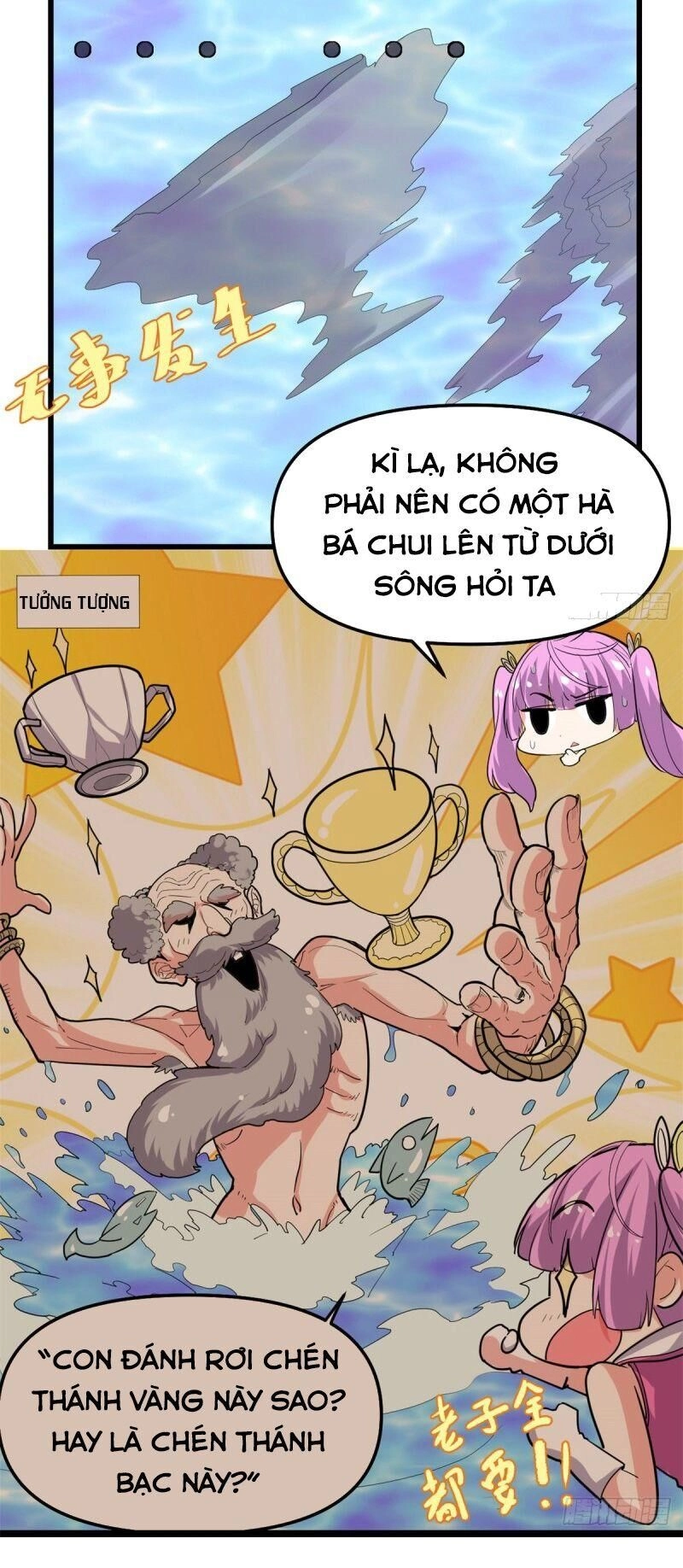 Ta Tu Có Lẽ Là Giả Tiên Chapter 130 - 17