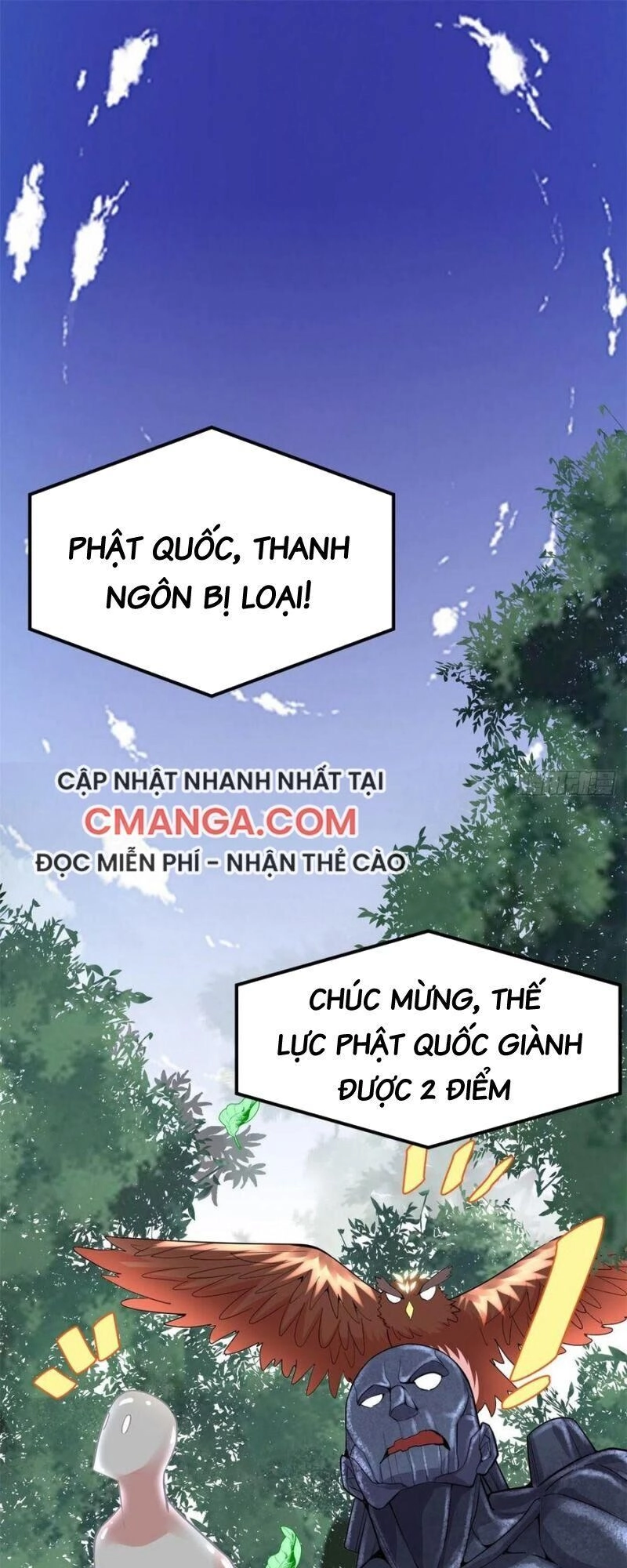 Ta Tu Có Lẽ Là Giả Tiên Chapter 131 - 1