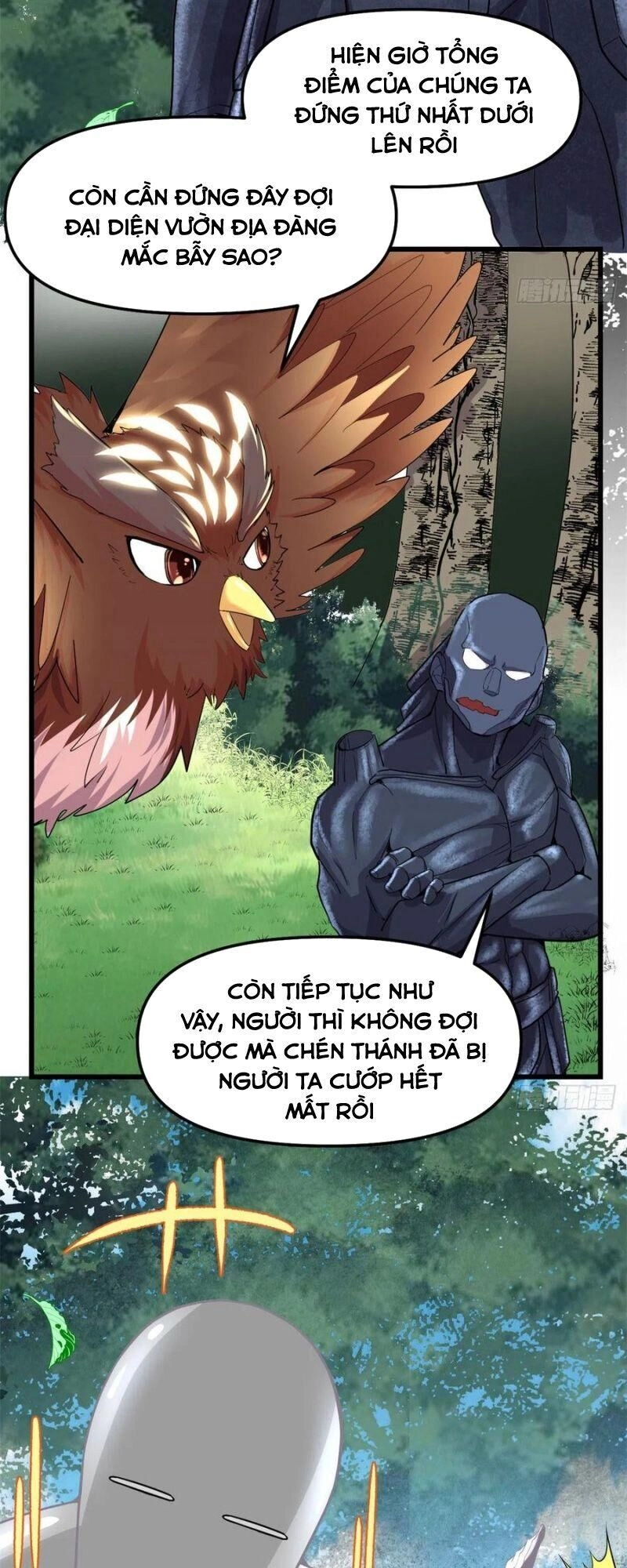 Ta Tu Có Lẽ Là Giả Tiên Chapter 131 - 3