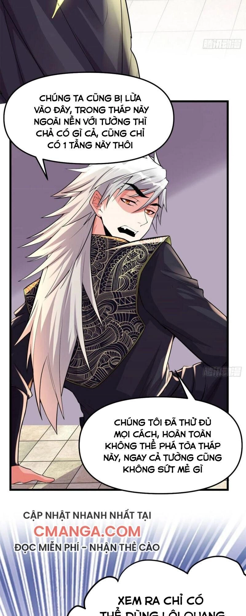 Ta Tu Có Lẽ Là Giả Tiên Chapter 131 - 13