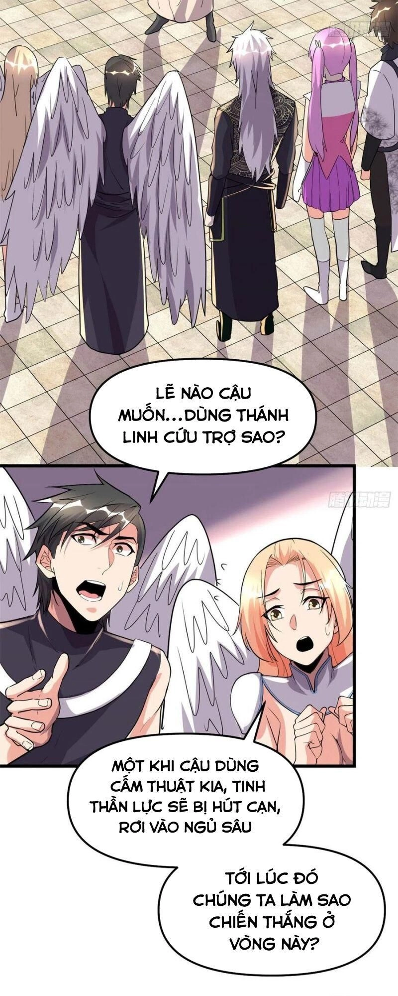 Ta Tu Có Lẽ Là Giả Tiên Chapter 131 - 25