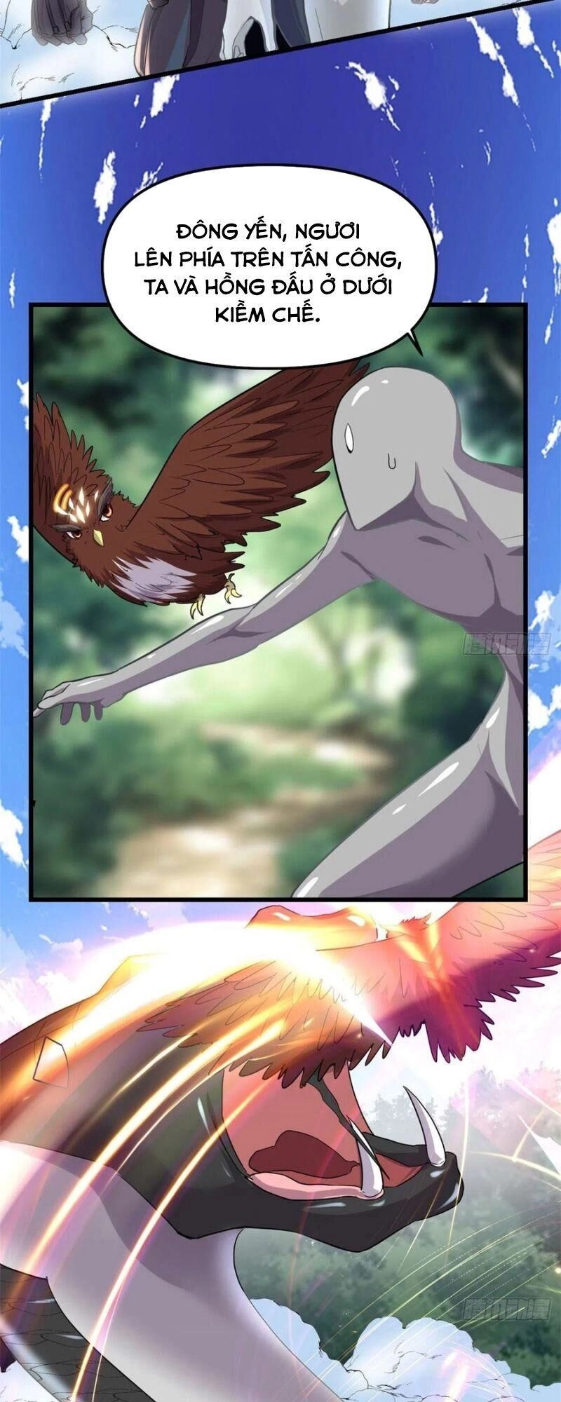 Ta Tu Có Lẽ Là Giả Tiên Chapter 132 - 3