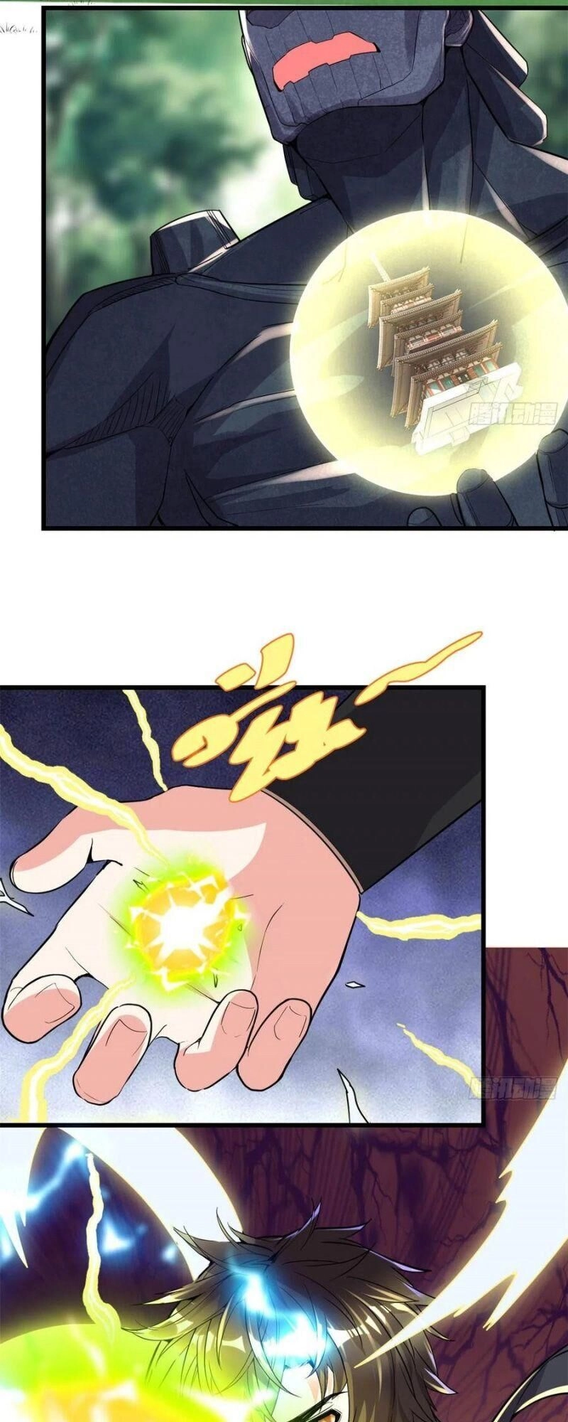 Ta Tu Có Lẽ Là Giả Tiên Chapter 132 - 5