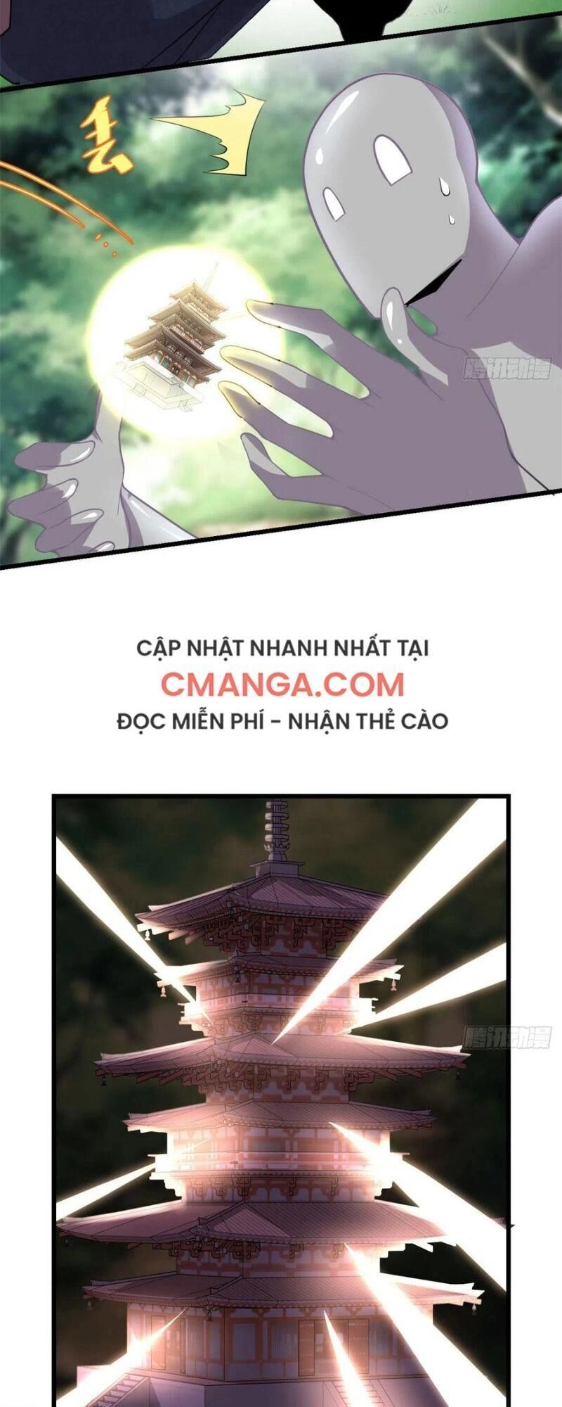 Ta Tu Có Lẽ Là Giả Tiên Chapter 132 - 13