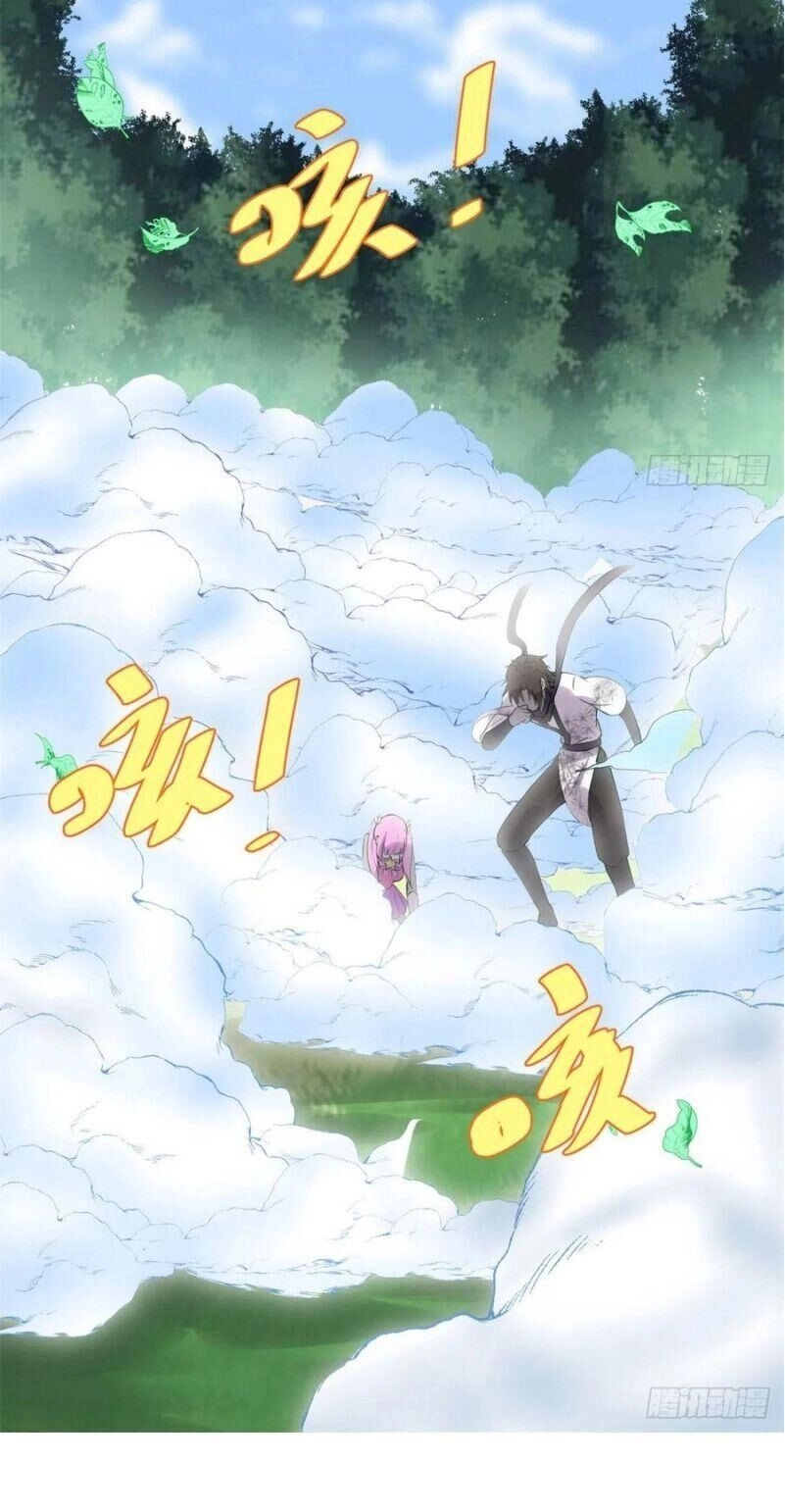 Ta Tu Có Lẽ Là Giả Tiên Chapter 132 - 18