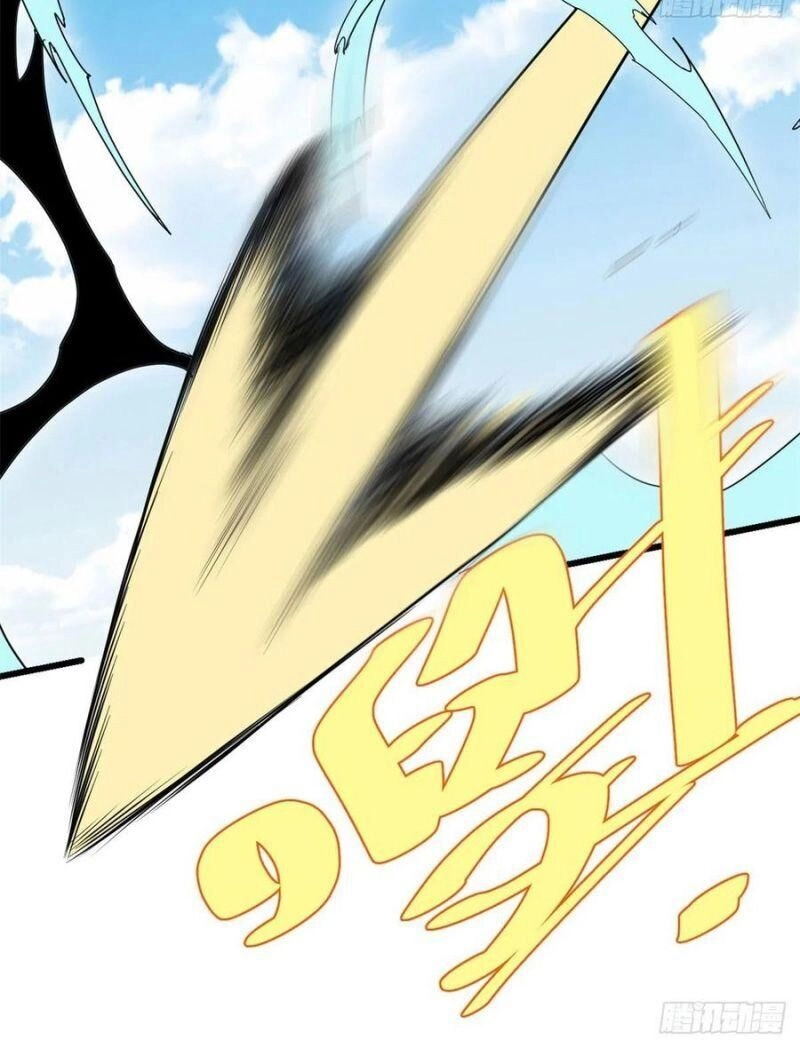 Ta Tu Có Lẽ Là Giả Tiên Chapter 132 - 28