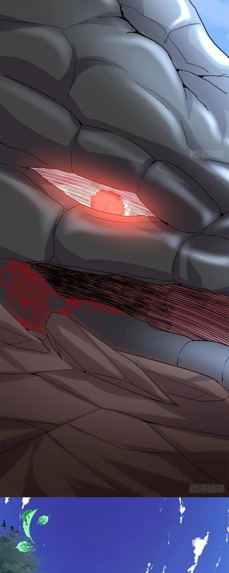 Ta Tu Có Lẽ Là Giả Tiên Chapter 132 - 37