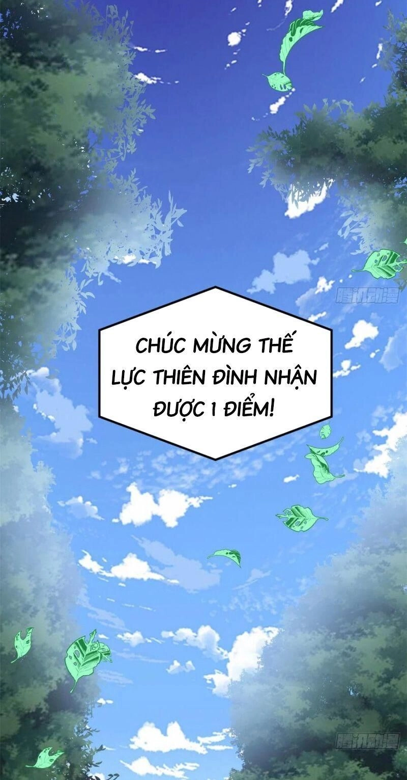 Ta Tu Có Lẽ Là Giả Tiên Chapter 132 - 38