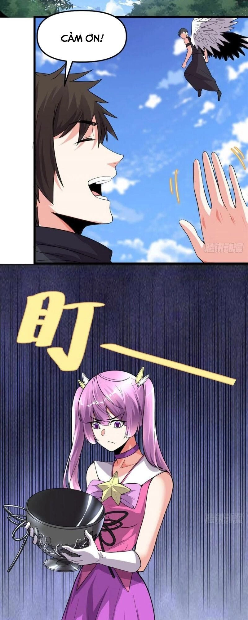 Ta Tu Có Lẽ Là Giả Tiên Chapter 132 - 39