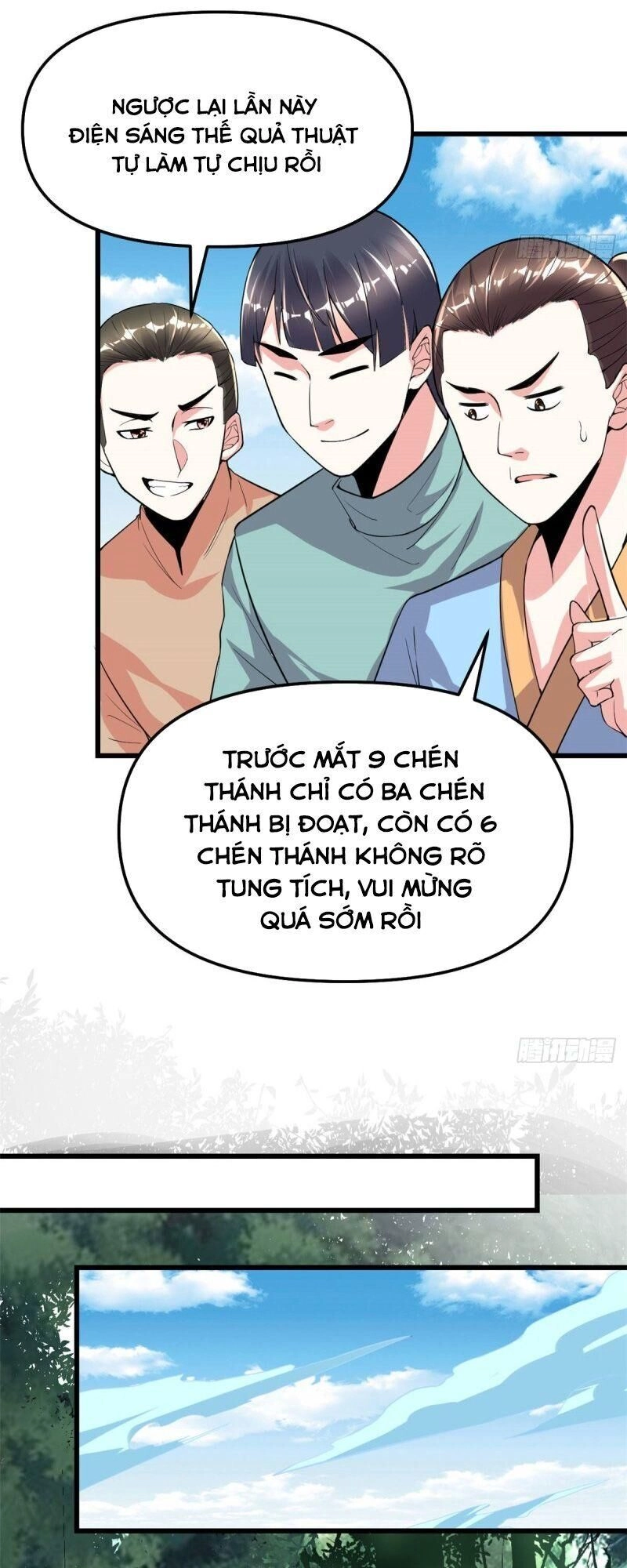Ta Tu Có Lẽ Là Giả Tiên Chapter 133 - 3