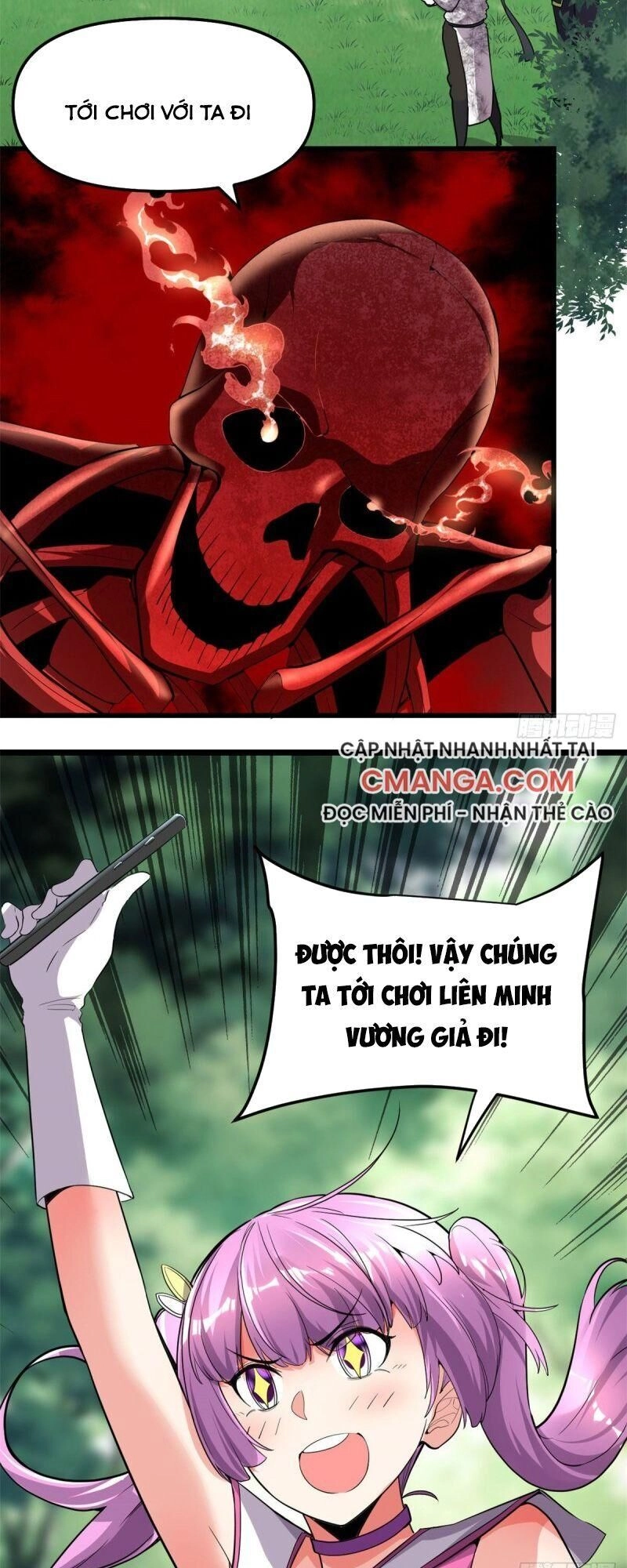 Ta Tu Có Lẽ Là Giả Tiên Chapter 133 - 9