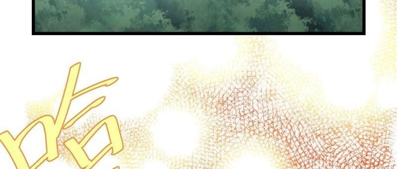 Ta Tu Có Lẽ Là Giả Tiên Chapter 133 - 18