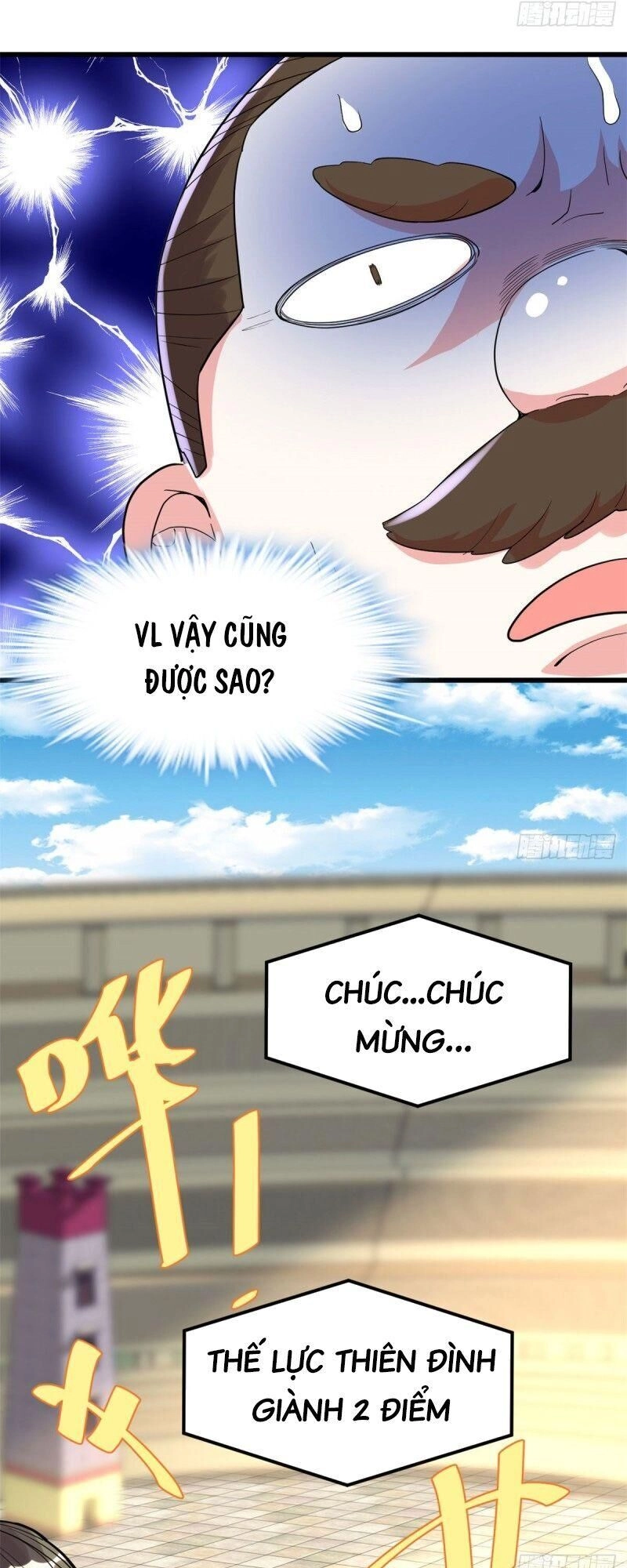 Ta Tu Có Lẽ Là Giả Tiên Chapter 133 - 27