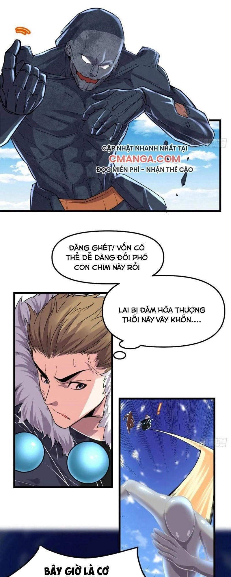 Ta Tu Có Lẽ Là Giả Tiên Chapter 134 - 7