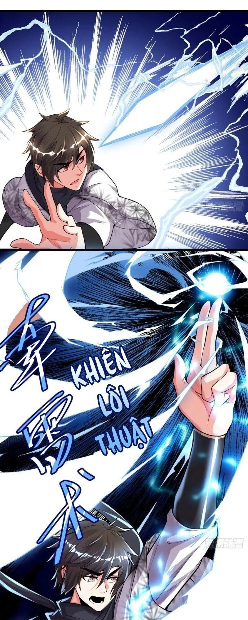 Ta Tu Có Lẽ Là Giả Tiên Chapter 134 - 15