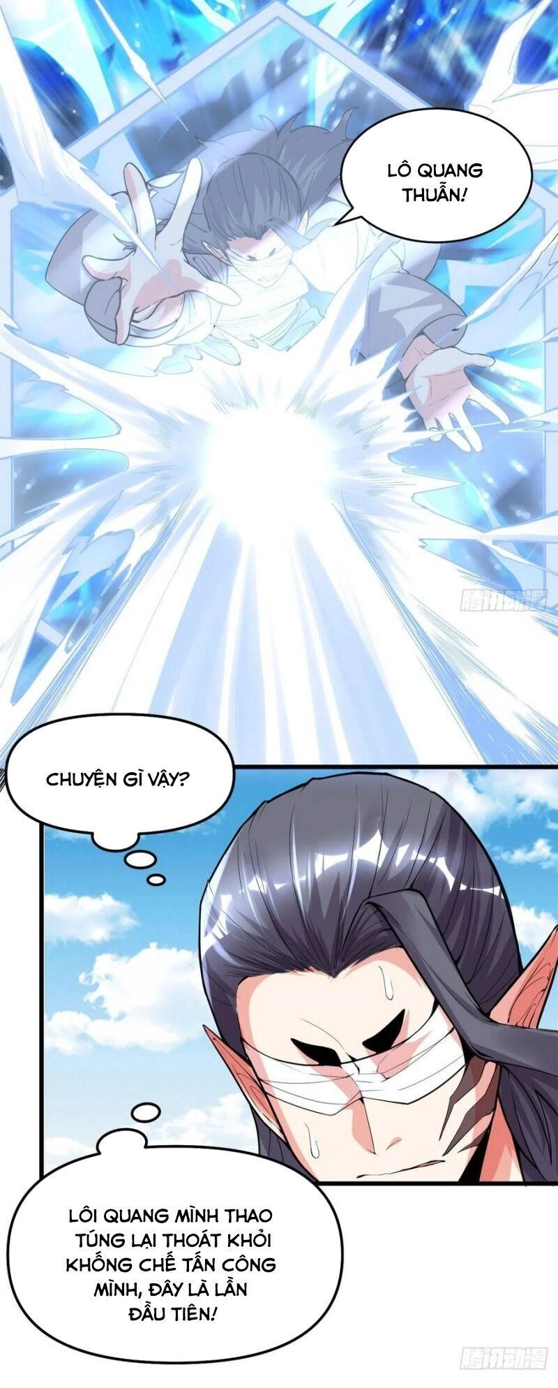 Ta Tu Có Lẽ Là Giả Tiên Chapter 134 - 17