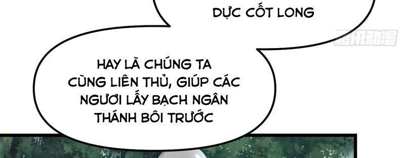 Ta Tu Có Lẽ Là Giả Tiên Chapter 135 - 2
