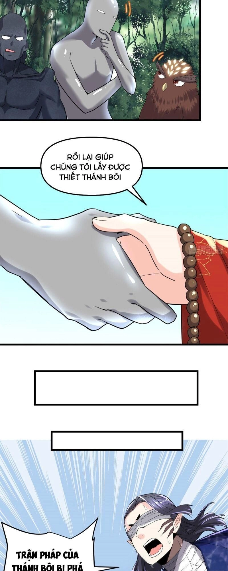 Ta Tu Có Lẽ Là Giả Tiên Chapter 135 - 3