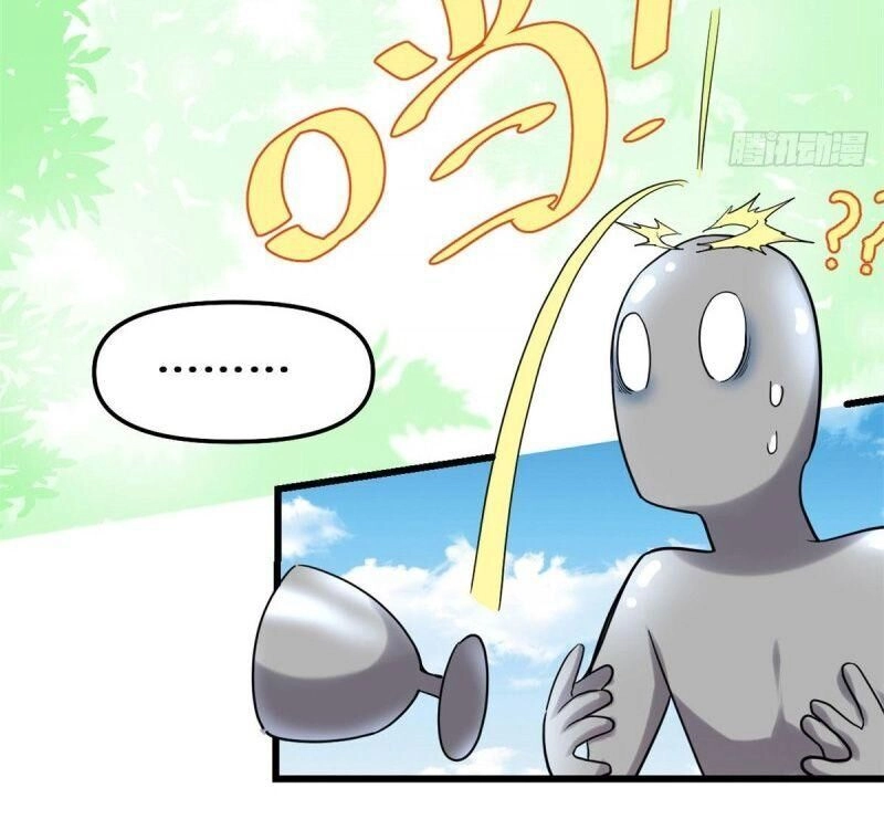 Ta Tu Có Lẽ Là Giả Tiên Chapter 135 - 8