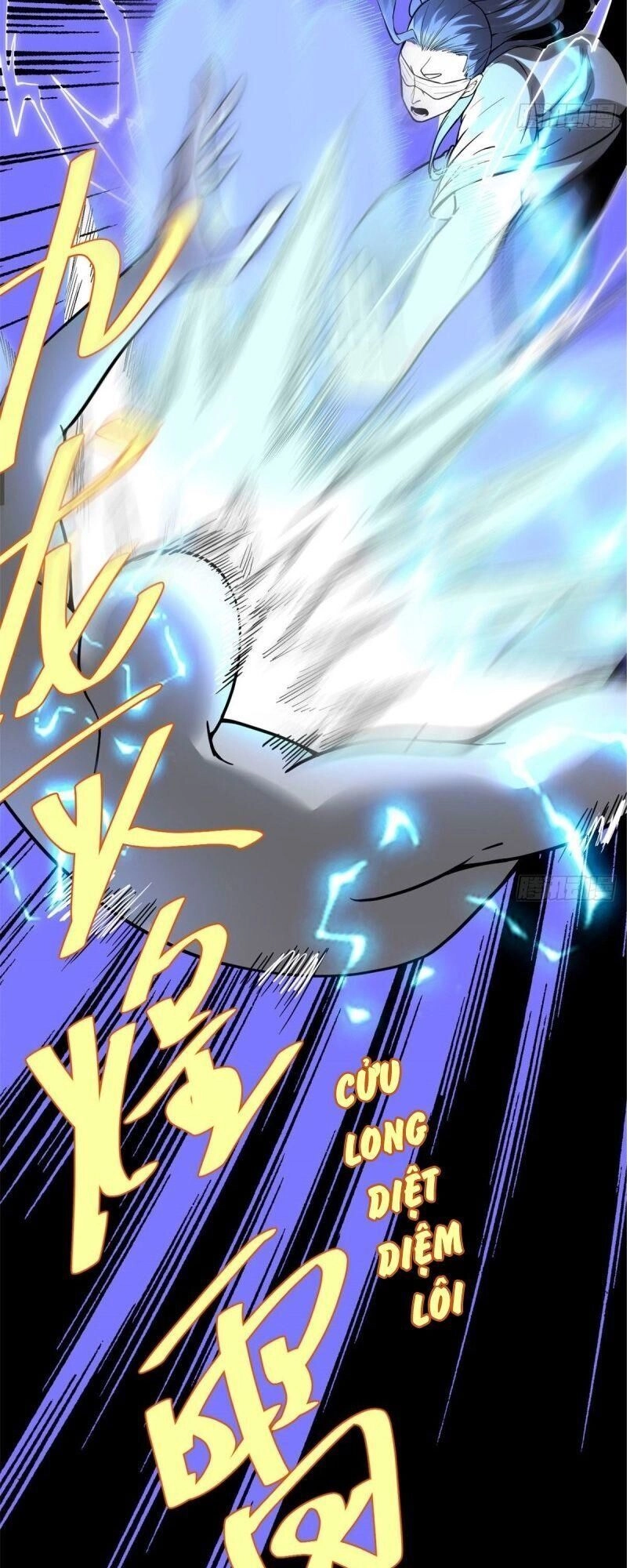 Ta Tu Có Lẽ Là Giả Tiên Chapter 135 - 13