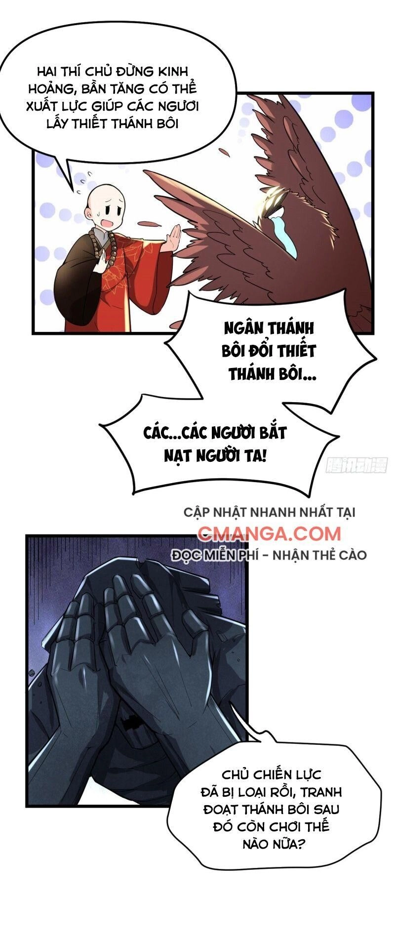 Ta Tu Có Lẽ Là Giả Tiên Chapter 135 - 16