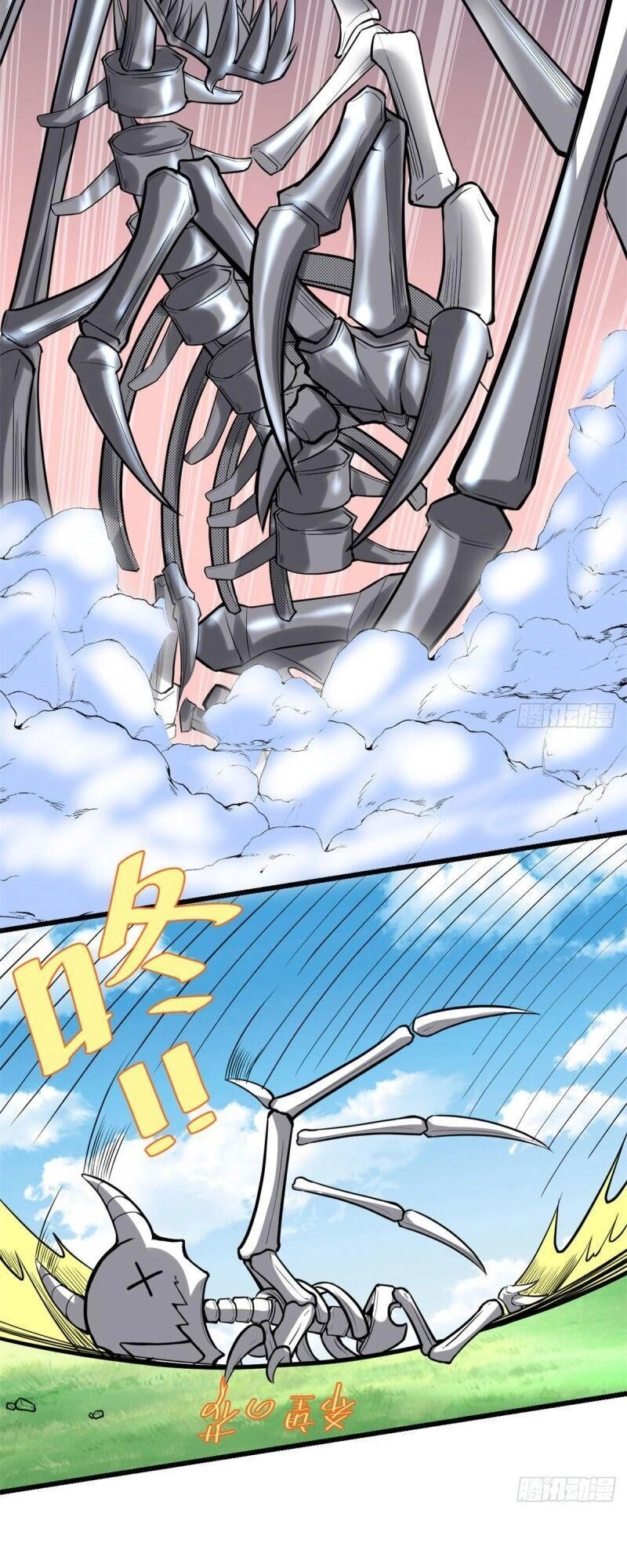 Ta Tu Có Lẽ Là Giả Tiên Chapter 135 - 21