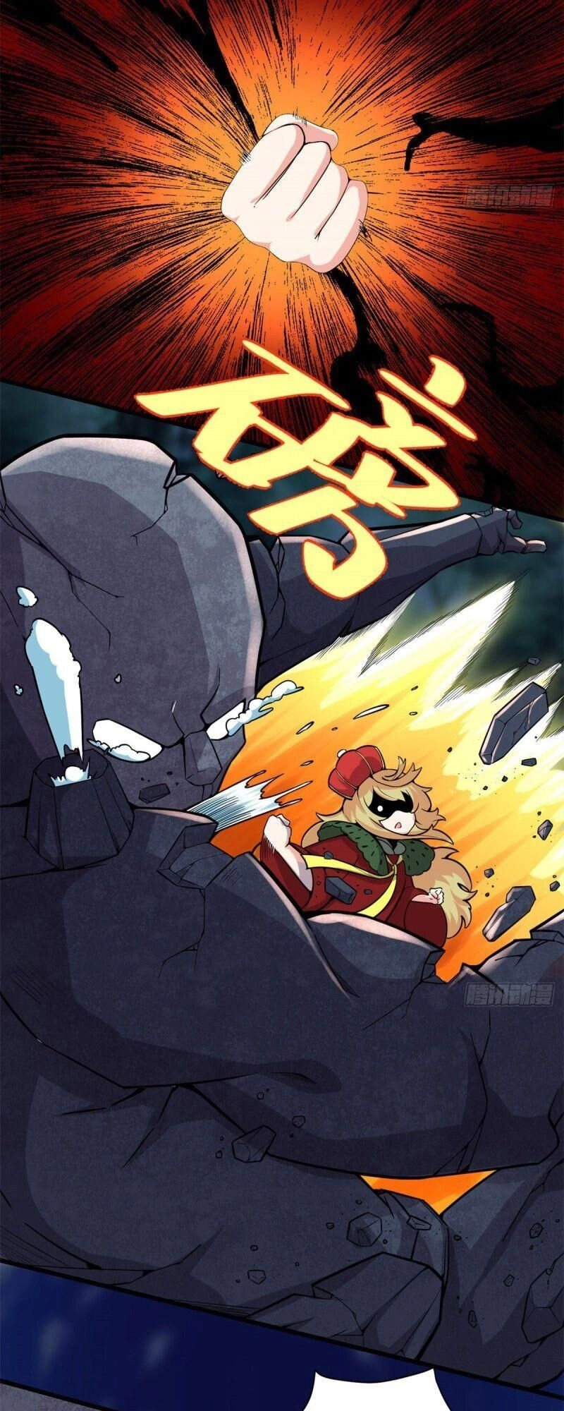 Ta Tu Có Lẽ Là Giả Tiên Chapter 137 - 2