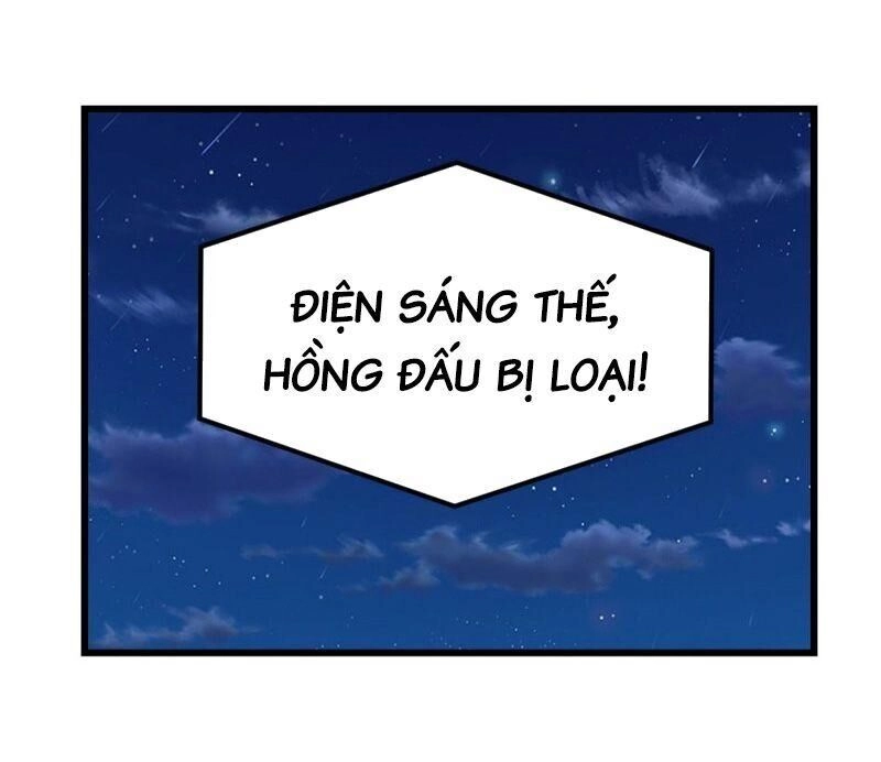 Ta Tu Có Lẽ Là Giả Tiên Chapter 137 - 5