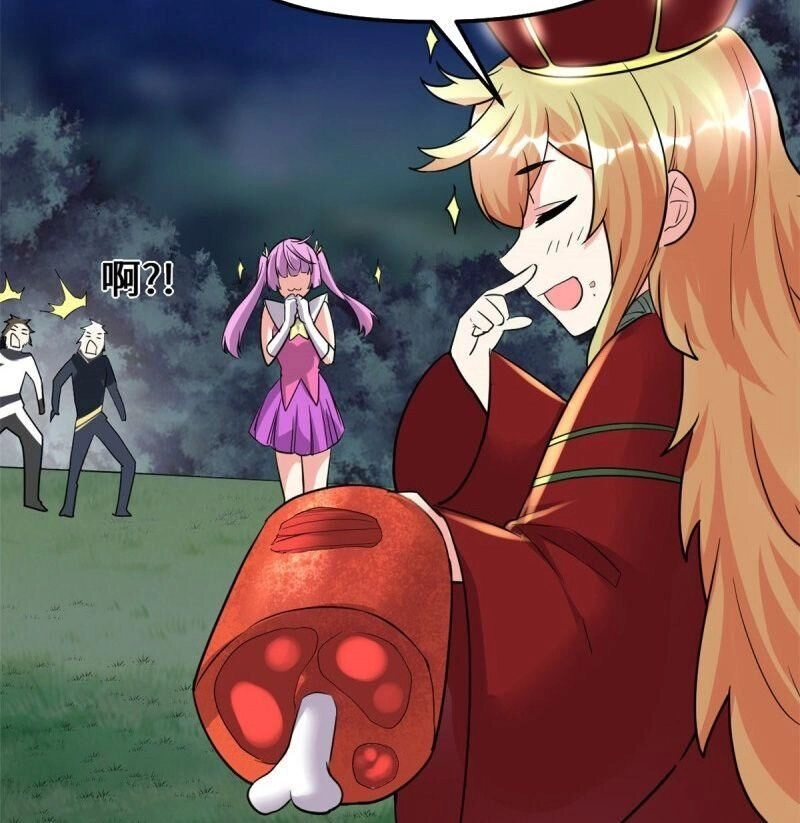 Ta Tu Có Lẽ Là Giả Tiên Chapter 137 - 16