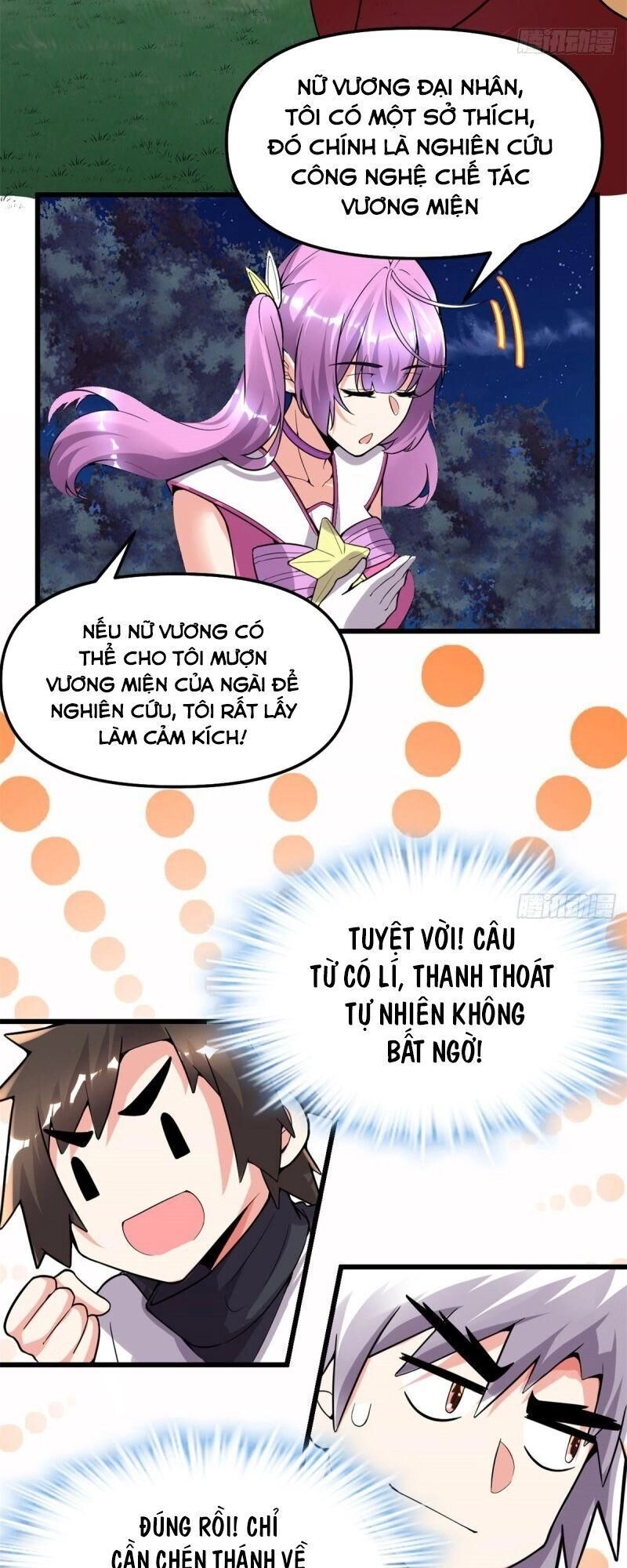 Ta Tu Có Lẽ Là Giả Tiên Chapter 137 - 17