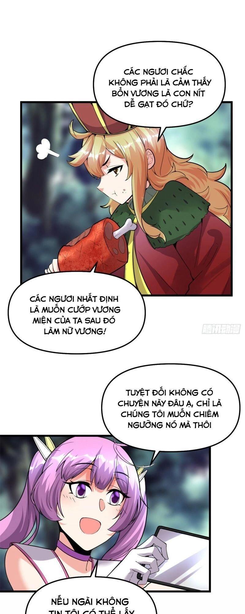 Ta Tu Có Lẽ Là Giả Tiên Chapter 137 - 19