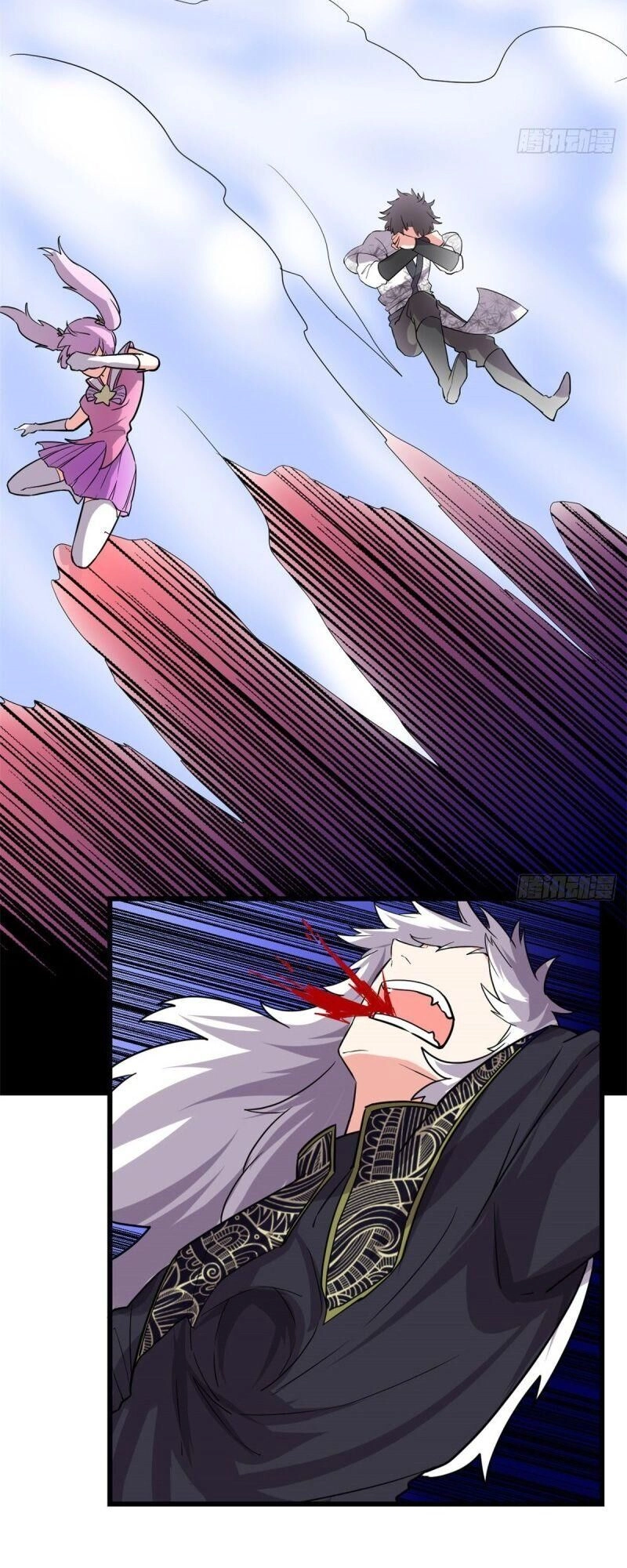 Ta Tu Có Lẽ Là Giả Tiên Chapter 137 - 27