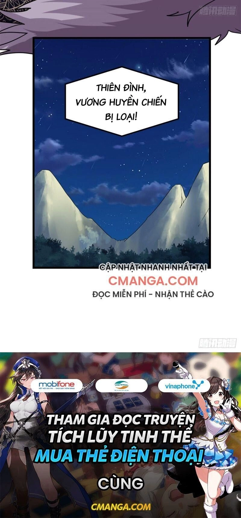 Ta Tu Có Lẽ Là Giả Tiên Chapter 137 - 30