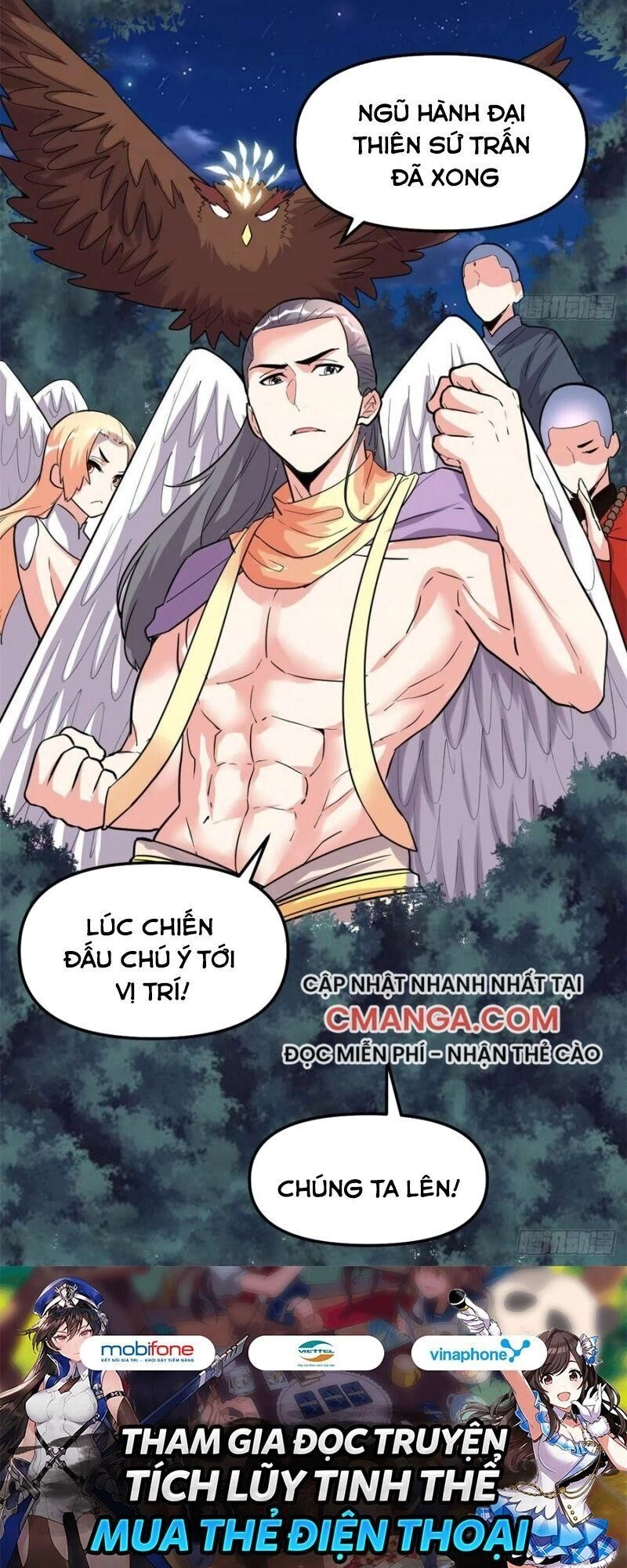 Ta Tu Có Lẽ Là Giả Tiên Chapter 138 - 31