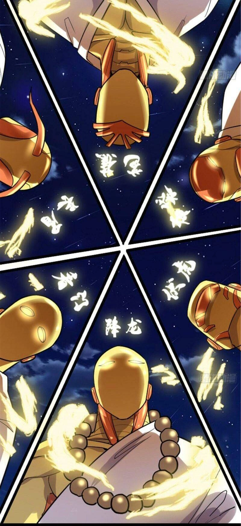 Ta Tu Có Lẽ Là Giả Tiên Chapter 139 - 10