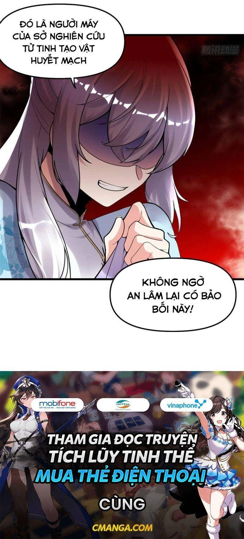 Ta Tu Có Lẽ Là Giả Tiên Chapter 140 - 24