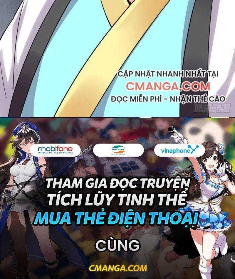 Ta Tu Có Lẽ Là Giả Tiên Chapter 141 - 30