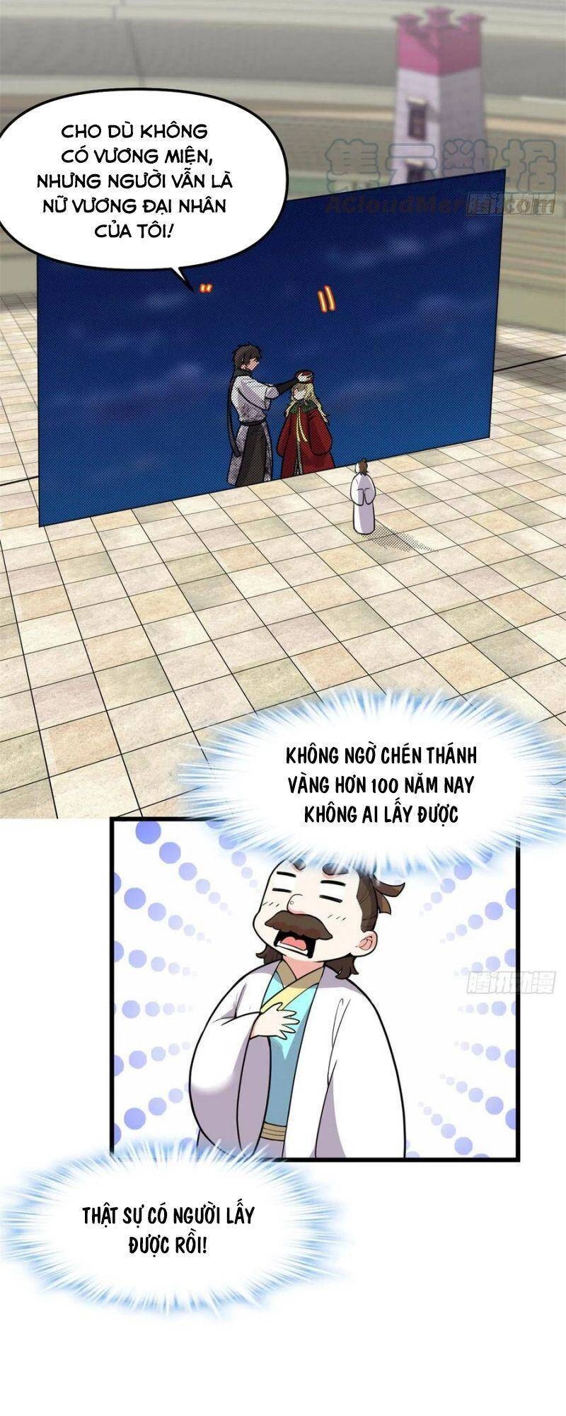 Ta Tu Có Lẽ Là Giả Tiên Chapter 142 - 17