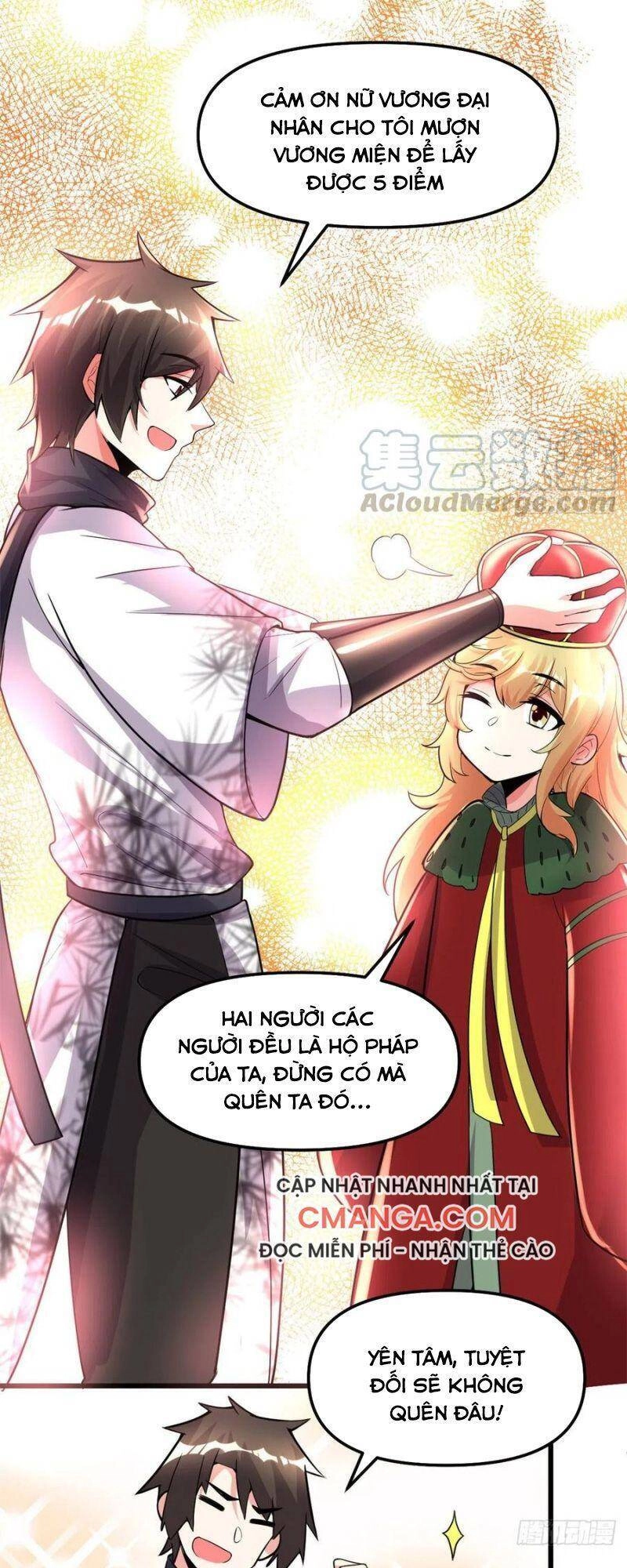 Ta Tu Có Lẽ Là Giả Tiên Chapter 142 - 19