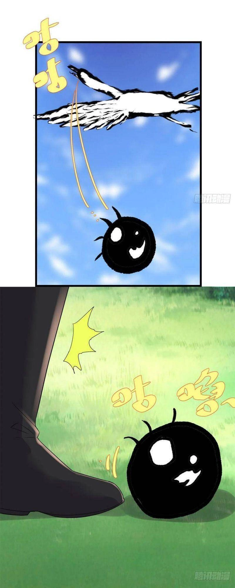 Ta Tu Có Lẽ Là Giả Tiên Chapter 143 - 13