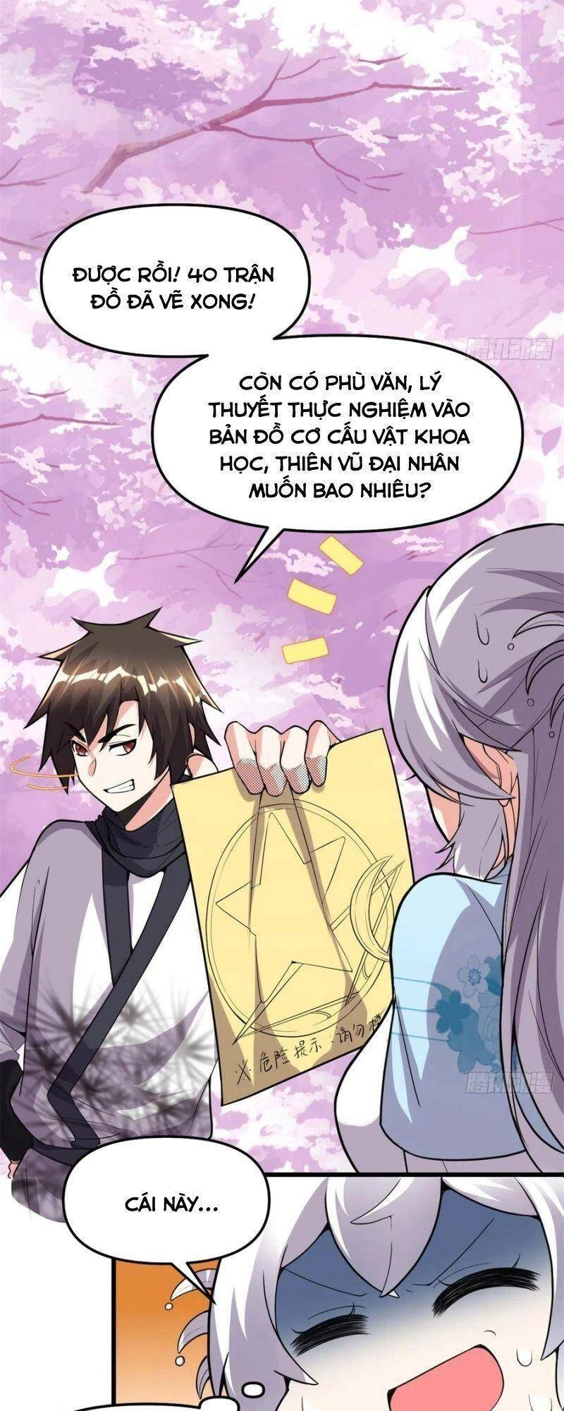 Ta Tu Có Lẽ Là Giả Tiên Chapter 143 - 22