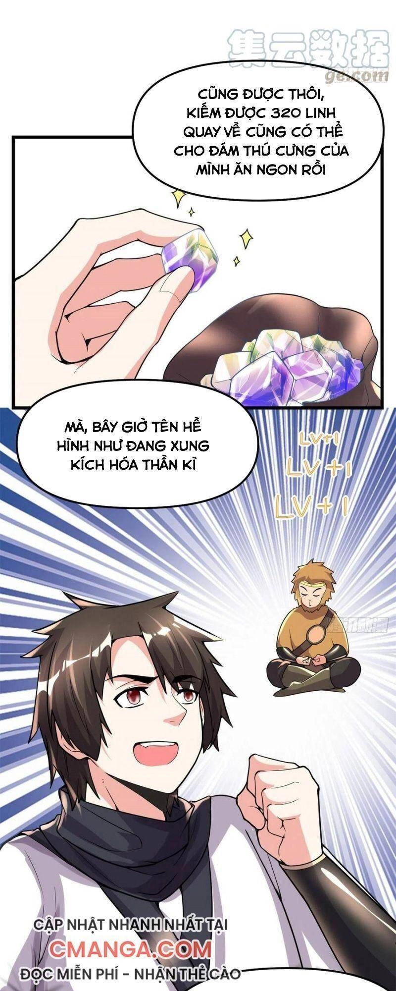 Ta Tu Có Lẽ Là Giả Tiên Chapter 143 - 26