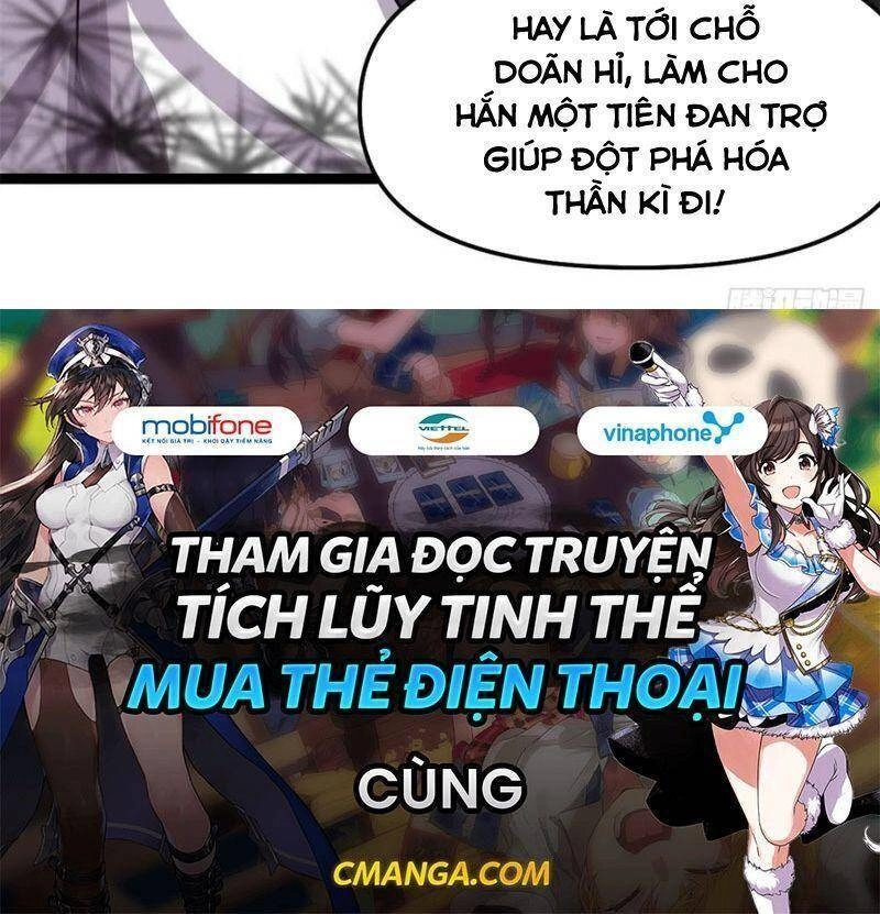 Ta Tu Có Lẽ Là Giả Tiên Chapter 143 - 27