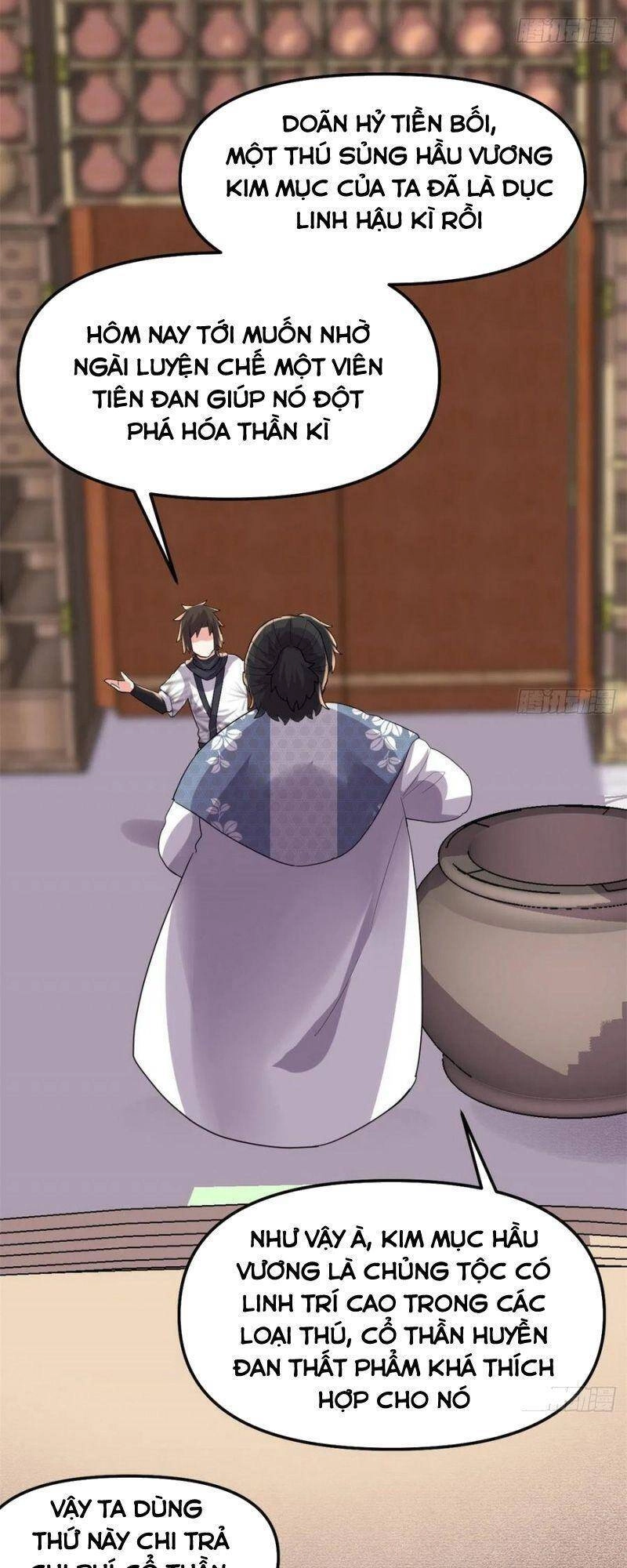 Ta Tu Có Lẽ Là Giả Tiên Chapter 144 - 4