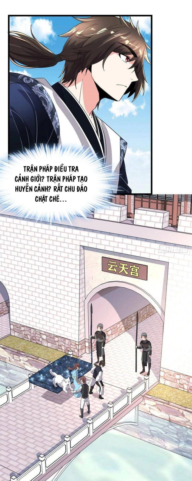 Ta Tu Có Lẽ Là Giả Tiên Chapter 145 - 5