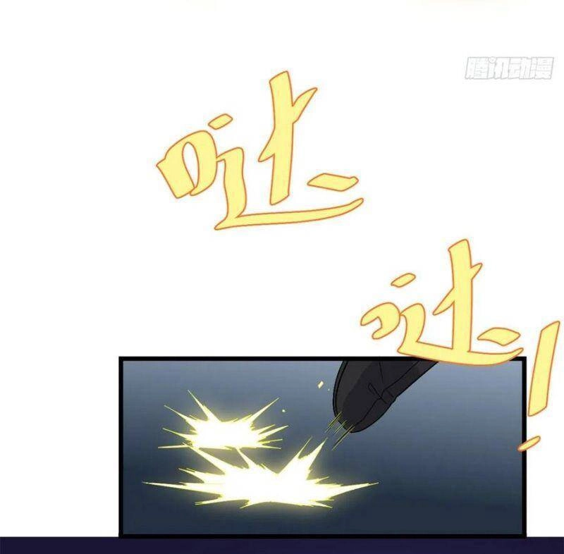 Ta Tu Có Lẽ Là Giả Tiên Chapter 145 - 16