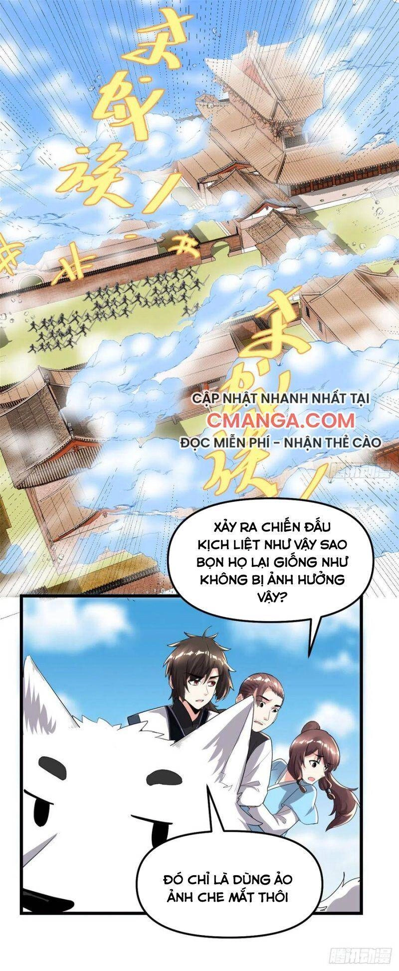 Ta Tu Có Lẽ Là Giả Tiên Chapter 146 - 1