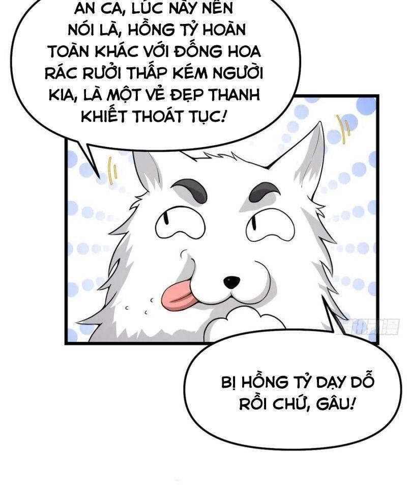 Ta Tu Có Lẽ Là Giả Tiên Chapter 146 - 13