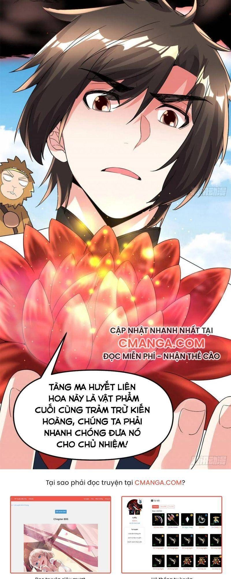 Ta Tu Có Lẽ Là Giả Tiên Chapter 146 - 22