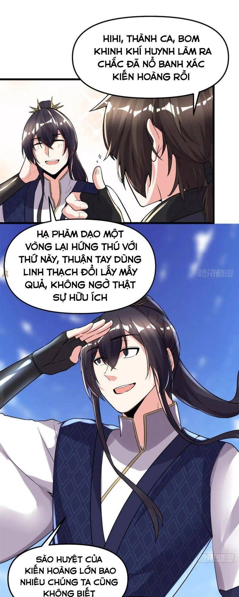 Ta Tu Có Lẽ Là Giả Tiên Chapter 147 - 25